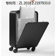 모던하우스레디백