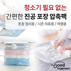 d1912222d98dbe4481560fe2fcedb2b48e8e37f80d19f53816a0a3a9c3c3.jpg