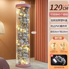 pvc원통