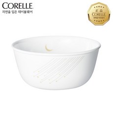 코렐세카스팀오븐토스터