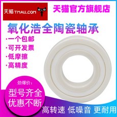 f0bb1560293cda20a92b5f96b74a2c0ad40f10cc17db513cee42ad6d0878.jpg