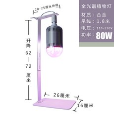 a96fe88ebe81d5a28710307784340978d663a62654bd03baa17c9040ff81.jpg