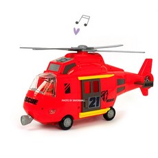 움직이는헬리콥터장난감