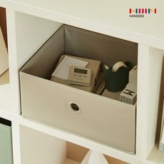 한샘수납장뚜껑