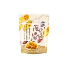 오가마마고구마칩