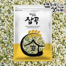 거피녹두페루산