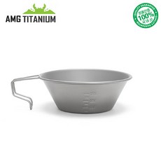 amg시에라컵