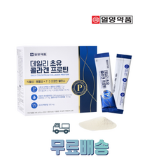 일양바로프로틴큐