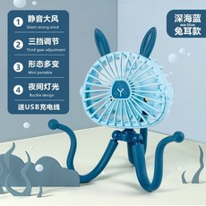 이웨이브선풍기