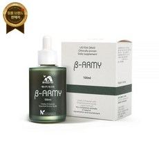 [아머펫 베타아미] 강아지 고양이 노령 반려동물 세포벽 강화 에너지 부스터 100ml