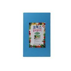 35bd0fb27e22c625af6e3c0fdd31bca982ceadb63c2cbff90cfdd20bdac9.jpg