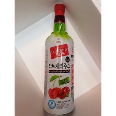 코스트코체리토마토