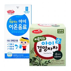 아이이온음료