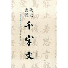 a2836e00dc6ec6e1f035830045dde58fe912eaccfc6aae6e4e66861a82e5.jpg