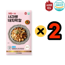 [본사직영]대구 서라벌푸드 돼지 초벌 막창 막장소스포함, 2개, 420g