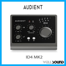 nobsoundns2000mk2