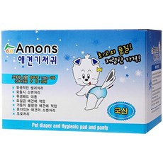 이앓이완화연고