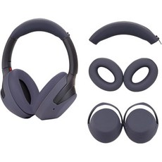 소니 WH 1000XM4 1000XM3 헤드폰용 다이퍼 3세트 케이스 커버 엠바디 이어패드 이어커버 헤드밴드 쿠션 프로텍터 땀 방지 소프트 실리콘 헤드폰 액세서리 (화이트 ), Blue