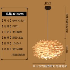 교대라탄