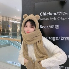 귀요미 뽀글이 방한복 루돌프 후드 머플러 3종 세트 일체형
