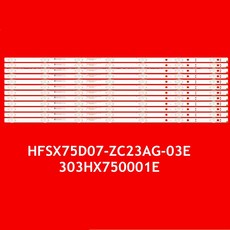 LED 스트립 L75M5 4S 75PFL5604 F7A 75PFL5704 F7 75PFL5604 F7A 75PFL4864 F7 CRH F75JL630301207959 REV1 0, 12pcs for 1 TV, 1개