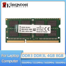 DDR38GB Kingston 노트북 DDR3L DDR3 듀얼 채널 8GB 4GB 1066Mhz 1333Mhz 1600Mhz 1866Mhz SO-DIMM PC3-8500 1060