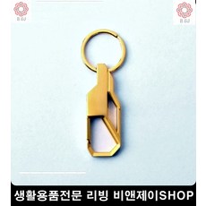 여행용품 아이템 흡연자 실리콘 담배케이스파는곳 남자친구선물 남자선물 남친선물, 단일상품