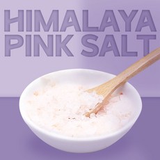 짜지않은소금