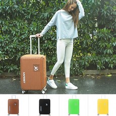 캐리어방수커버