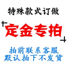 업소용간냉식냉동고