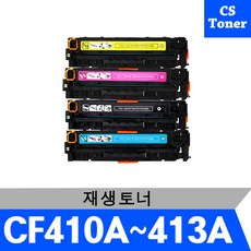 cf413a