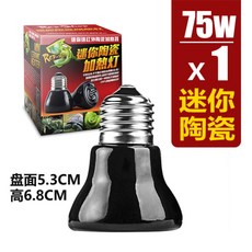 58eed9a6451f9edc401b2e1e7be9ca3d33eb473208f9f51972cf5a5fd8c3.jpg