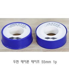 에어컨이론