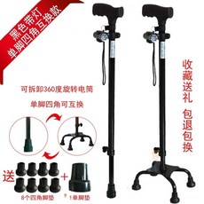 b70805497a460b3075457dbff610d6e0aa550c8ef2cc2aa5555f275ea73f.jpg
