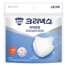 크리넥스 라이트핏 소형 KF80 지퍼백, 20개입, 40개, 화이트(White)