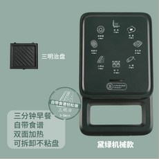 48cd8273d1efa629a2cb8324d7234a163d0861c263101731591b198a4461.jpg