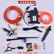 6ae04e0181edd9c6c95ea77100a677d722168df3d909c329a3763cefa61d.jpg