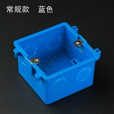 PVC 다크 박스 86 하단 타입 엔지니어링 장식 스위치 소켓 보드 어셈블리 50, other, 50 pieces 8, 1개