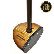 브라마 국산 프리미엄 파크골프채 골프클럽 CP-02