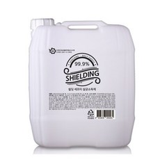 제균스프레이대용량