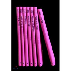 그리스비극아이스킬로스