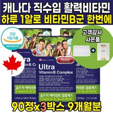 7f758fb27bee1359798c5cb69809077fc5a65e7306839dd4c82b9c3260ce.jpg