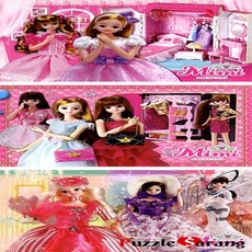 직소퍼즐큰퍼즐