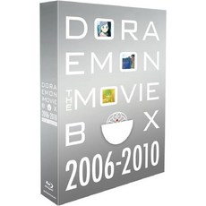 도라에몽 더 무비 박스 2006-2010 블루레이 컬렉션 Blu ray