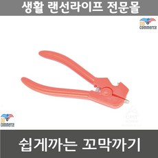 8daef6400bf97653663050638d1683d49edf65b02bdabb7418c00f568be9.jpg
