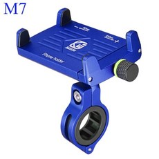 스마트 폰 USB 충전 기능 자전거 전화 전화기 아이폰 xs xr 전화 GPS 장치 3.5-6.2, M7- 블루