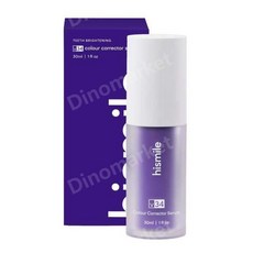 hismile 치약  HISMILE V34 치아 화이트 브라이트닝 치아 관리 보라색 교정 치약 히스마일 30ml 