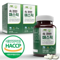 역류성식도염