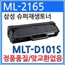 f6e64c1900544435d980f9000ede3f09bed519407ea728cc51439dd5fece.jpg