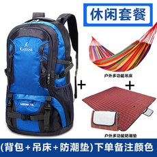 대용량경량이민가방